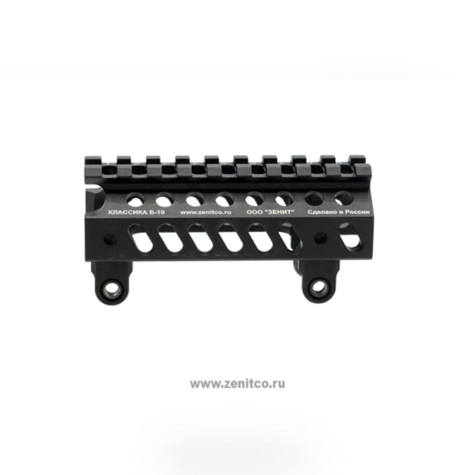 Image 1 - Zenitco B-19 Rail