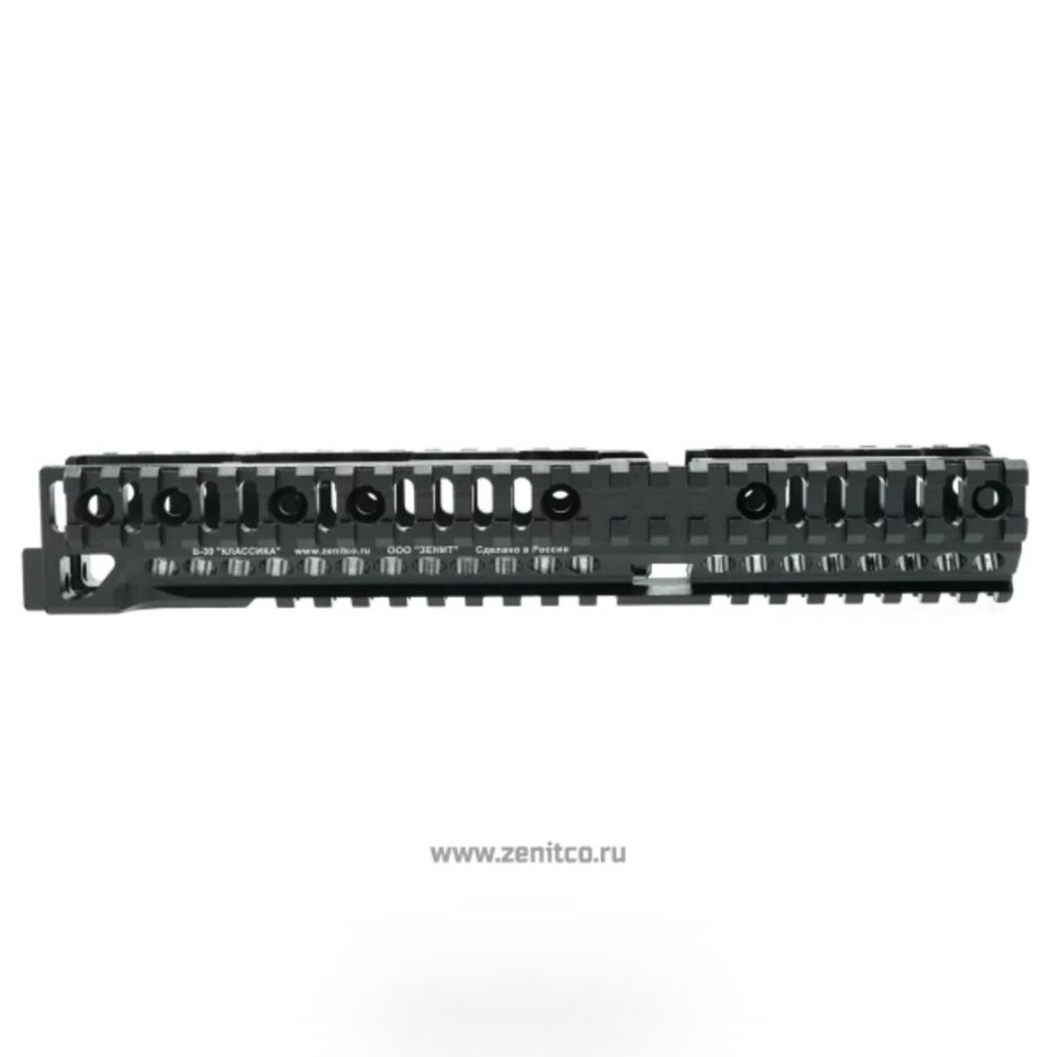 Image 1 - Zenitco B-30 Rail