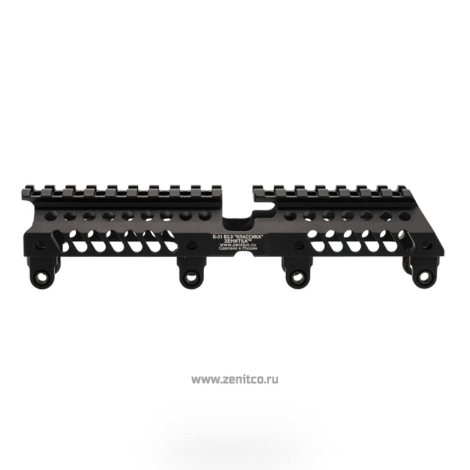 Image 1 - Zenitco B-31 Rail