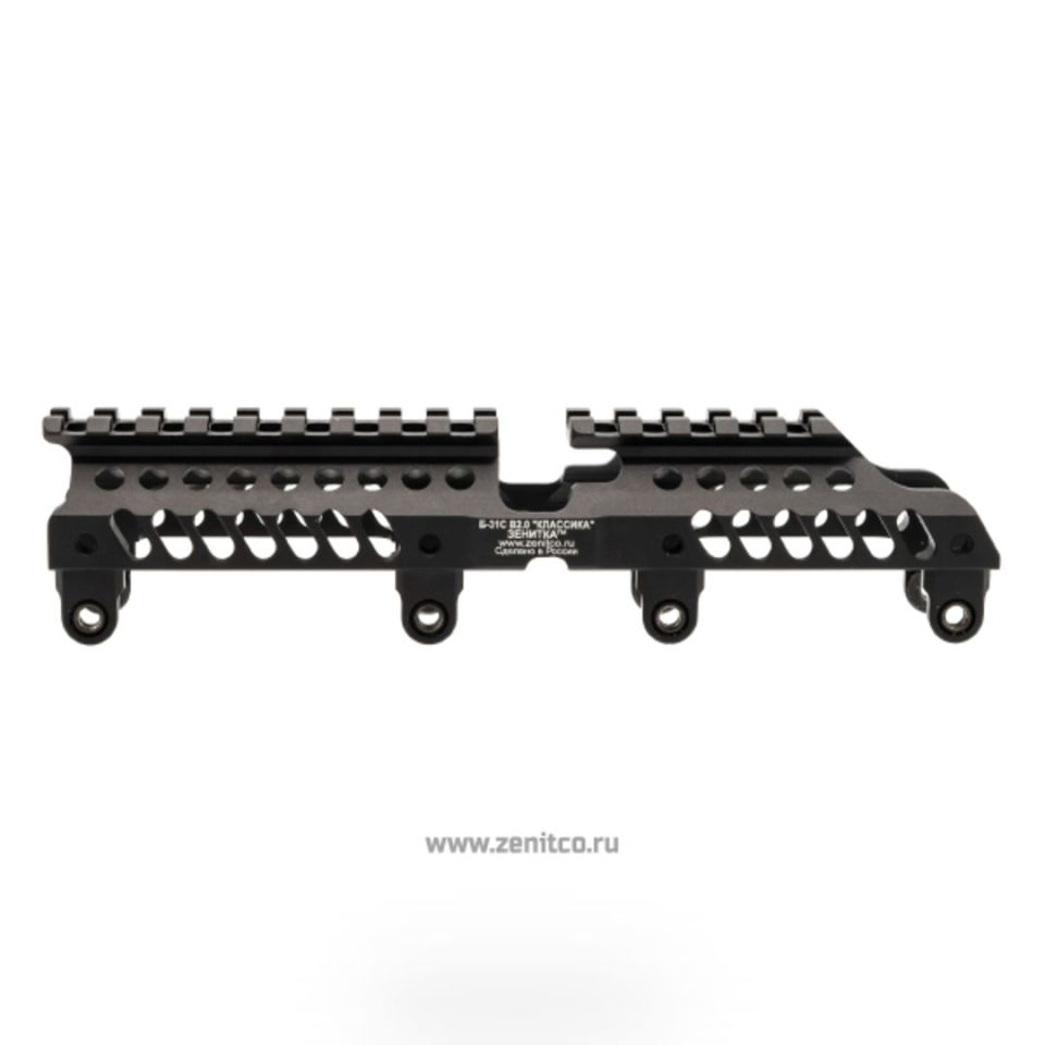 Image 1 - Zenitco B-31S Rail