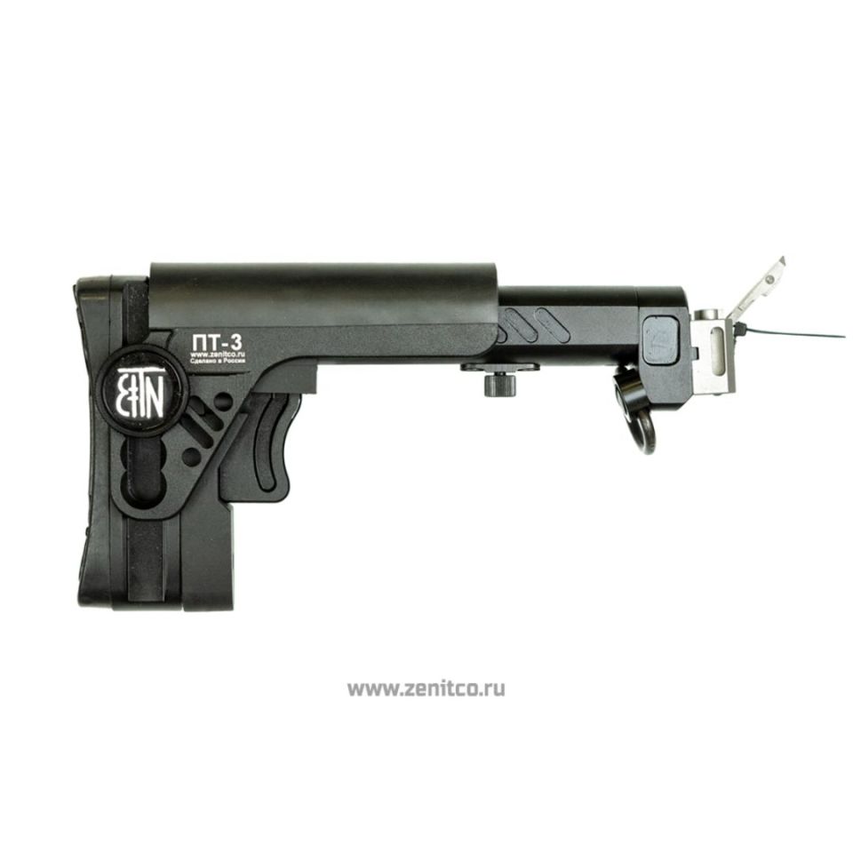 Image 1 - Zenitco PT-3 Stock