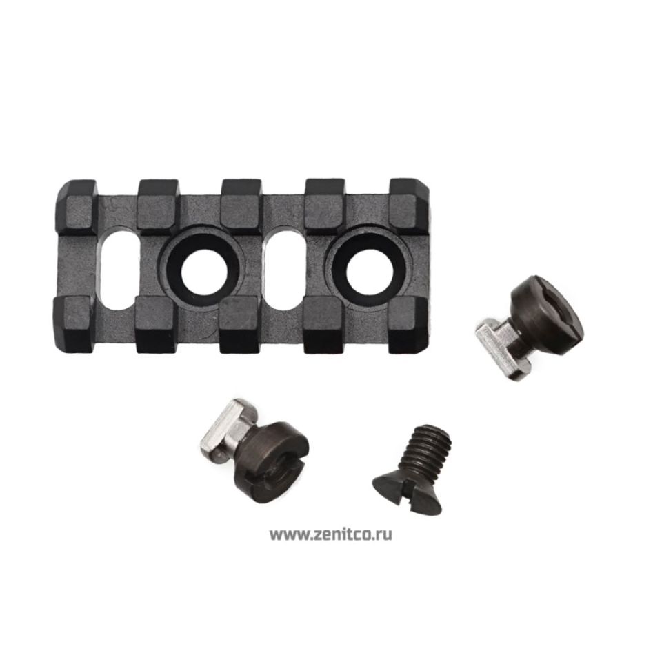 Image 1 - Zenitco B-2 Pic Rail