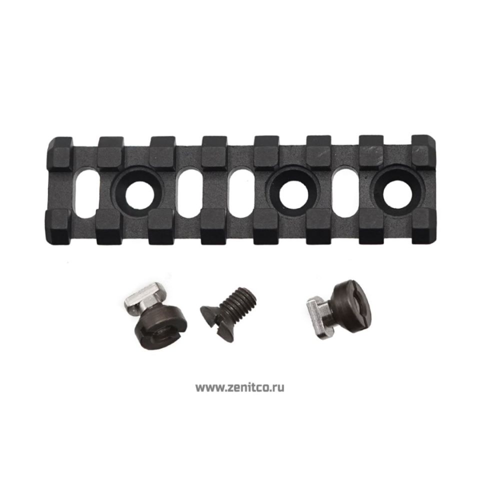 Image 1 - Zenitco B-2U Pic Rail