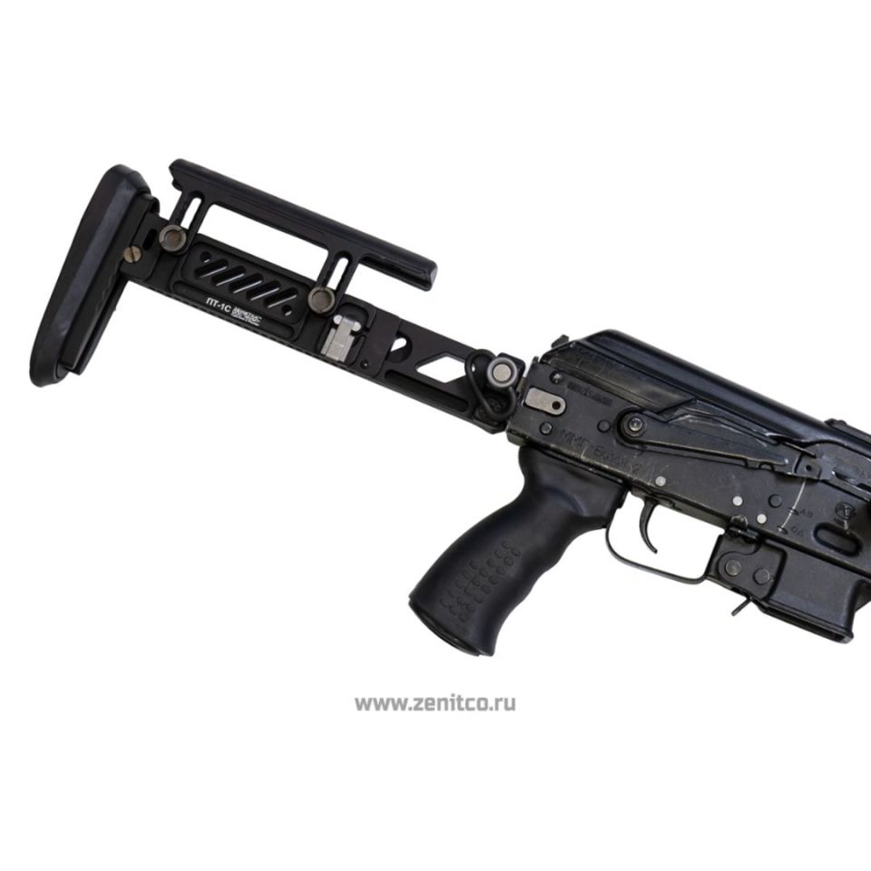 Image 3 - Zenitco A5 Stock Sling Mount