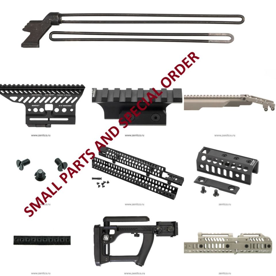 Image 1 - Small Parts and Special Order