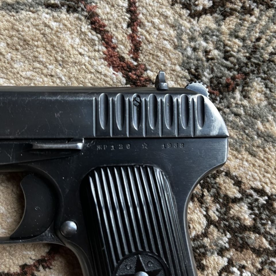 Image 3 - 1938 Tula TT-33 Tokorev 