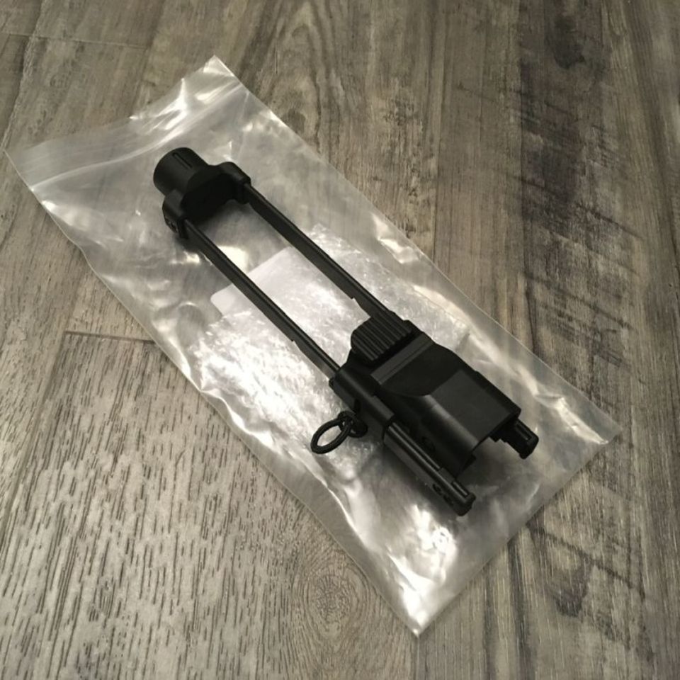 Image 1 - B&T GHM9 telescopic brace 