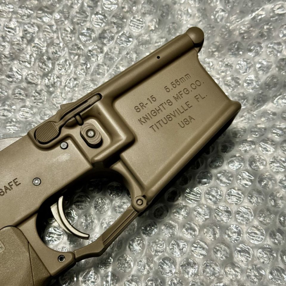 Image 3 - Knights Armament Company SR15