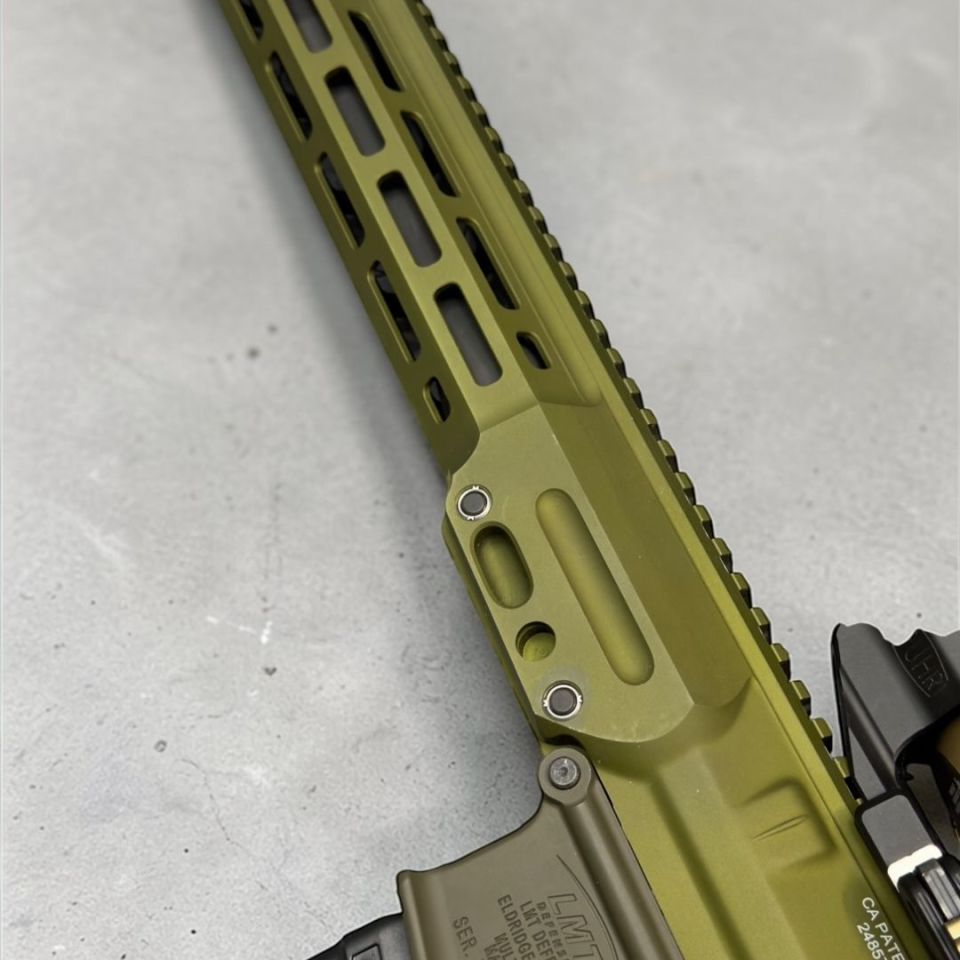 Image 4 - LMT Defense MARS-H .308 16"