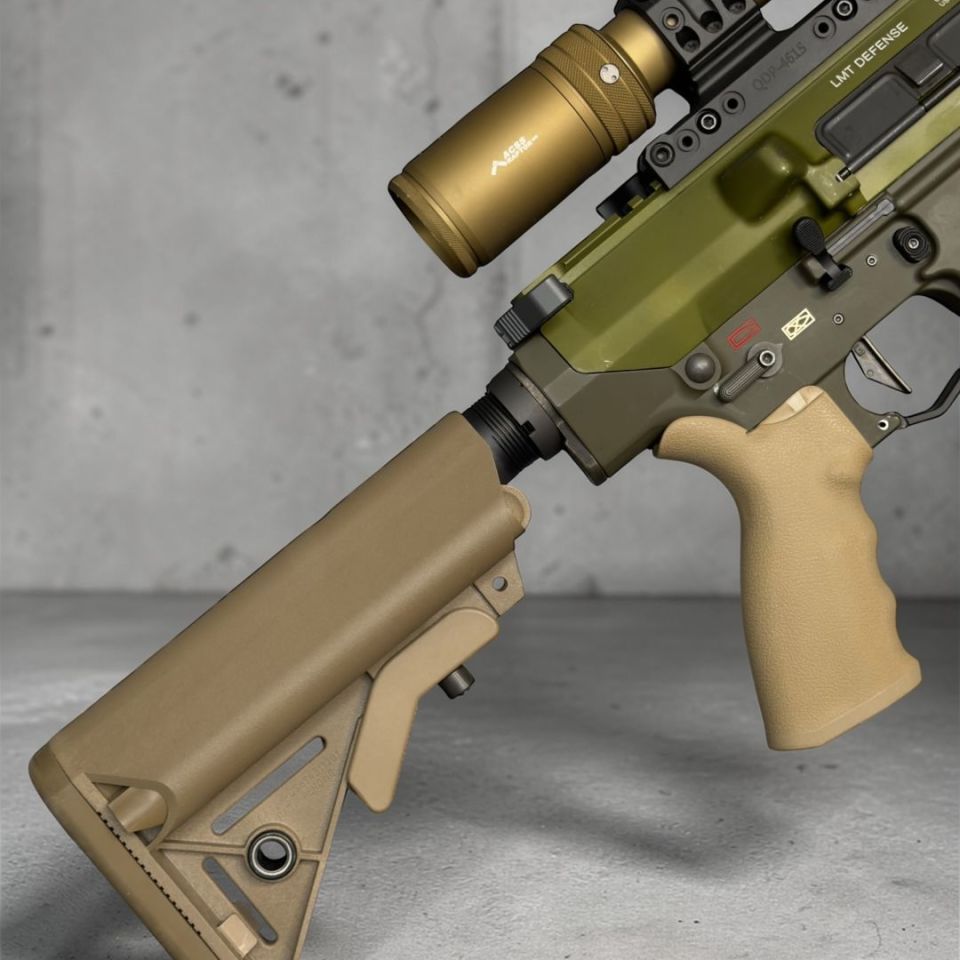 Image 3 - LMT Defense MARS-H .308 16"