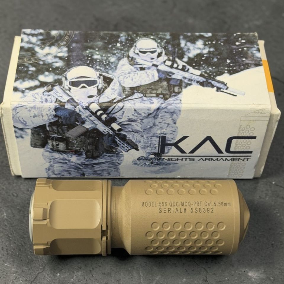 Image 1 - KAC’s 5.56 QDC/MCQ-PRT - FDE