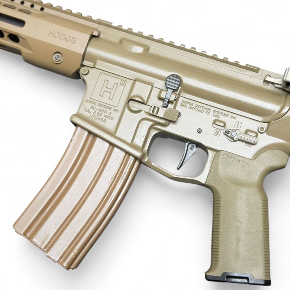 Image 3 - Hodge 16" Mod 2 Like New 