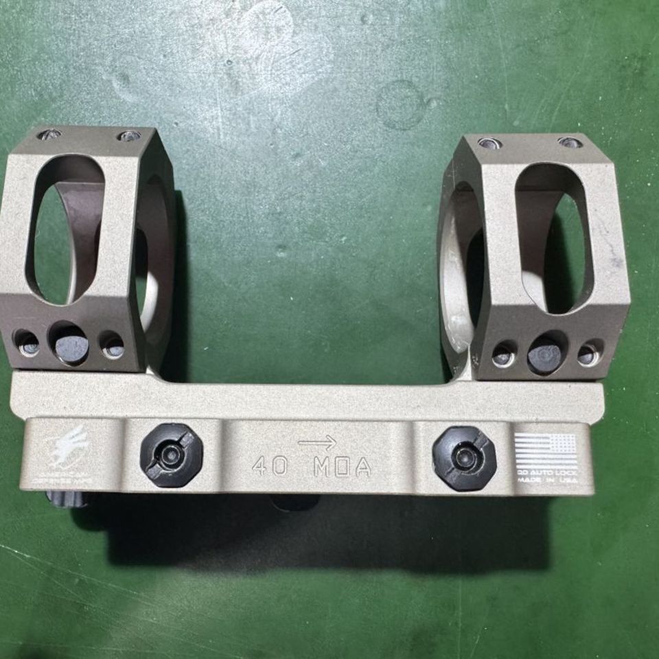 Image 2 - ADM Recon ELR 34mm