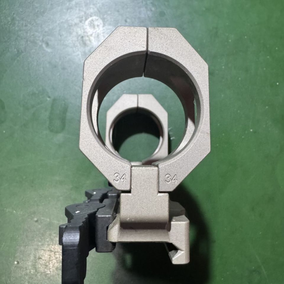 Image 3 - ADM Recon ELR 34mm