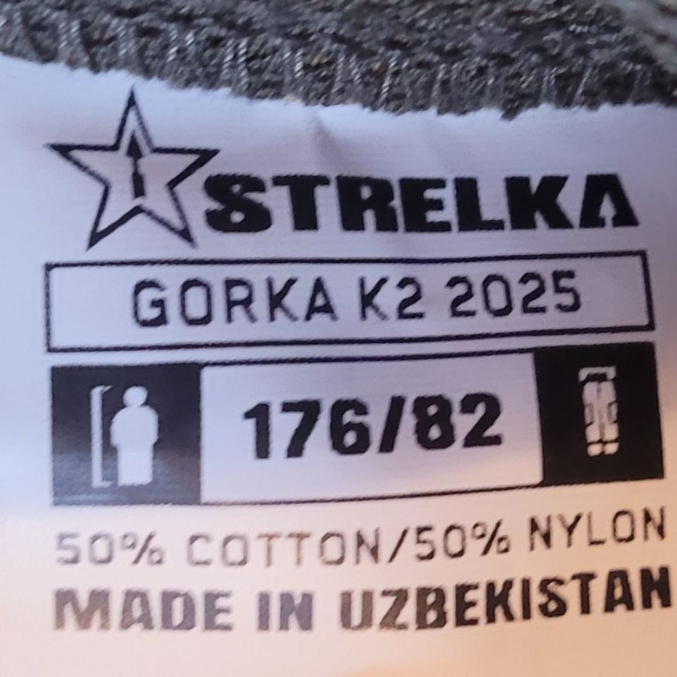 Image 4 - K2 Partizan Gorka Suit