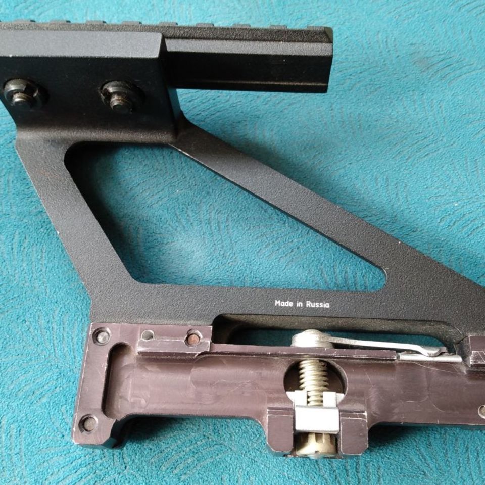 Image 2 - Russian AK optic mount