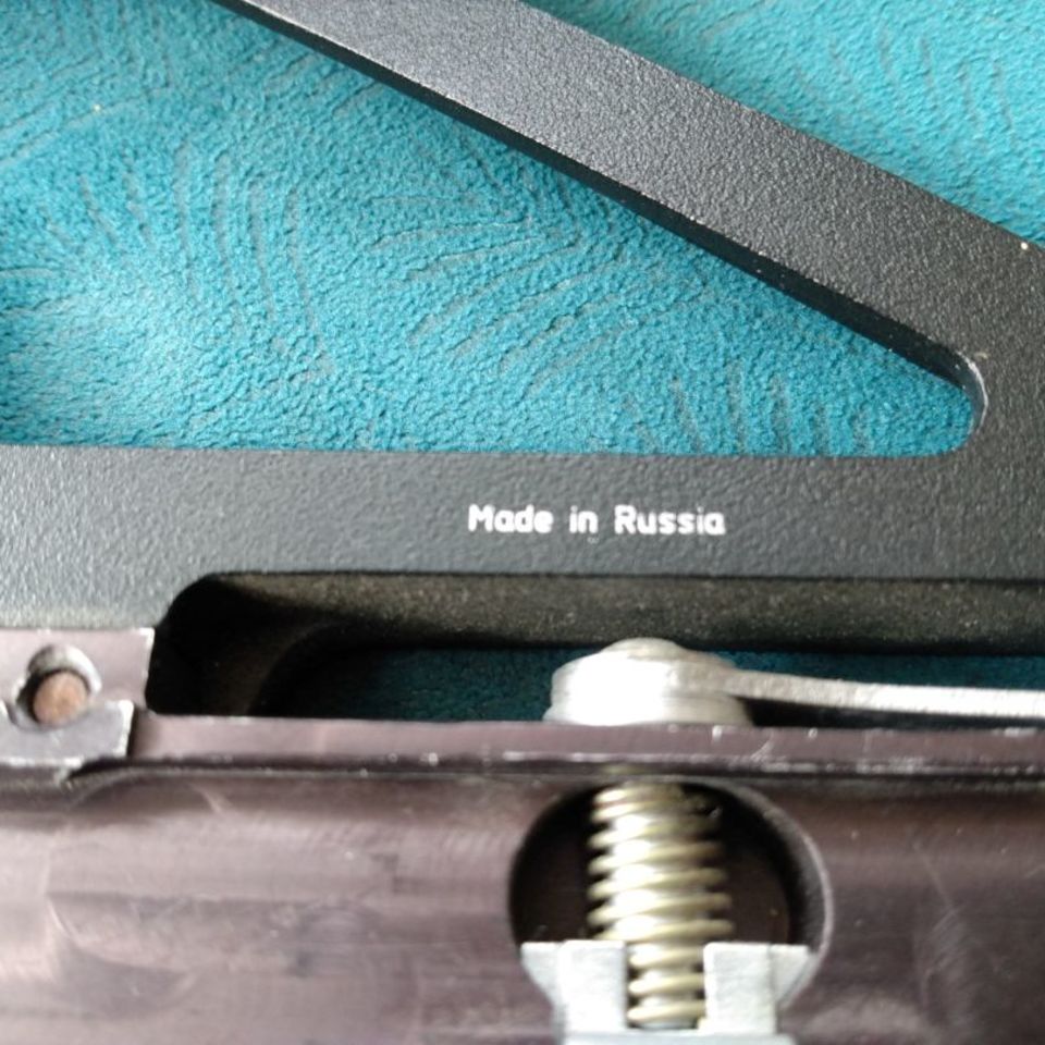 Image 3 - Russian AK optic mount
