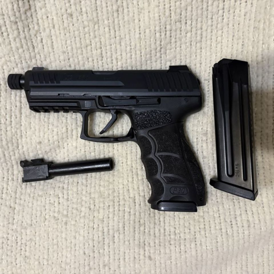 Image 3 - HK P30 w/extras 
