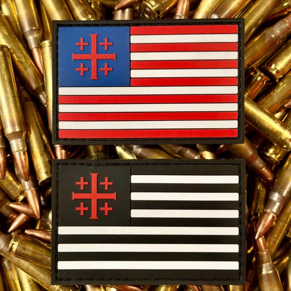 Image 1 - Custom patches
