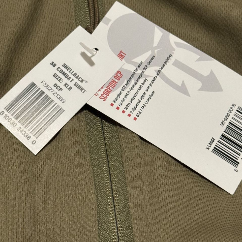 Image 2 - Shellback Tactical 1/4 Zip XL