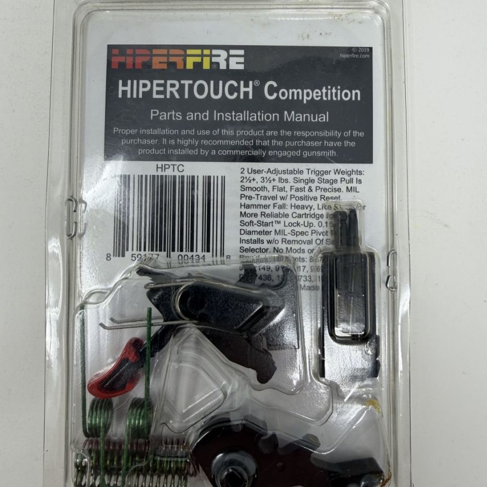 Image 2 - HIPERFIRE AR-15 Trigger 