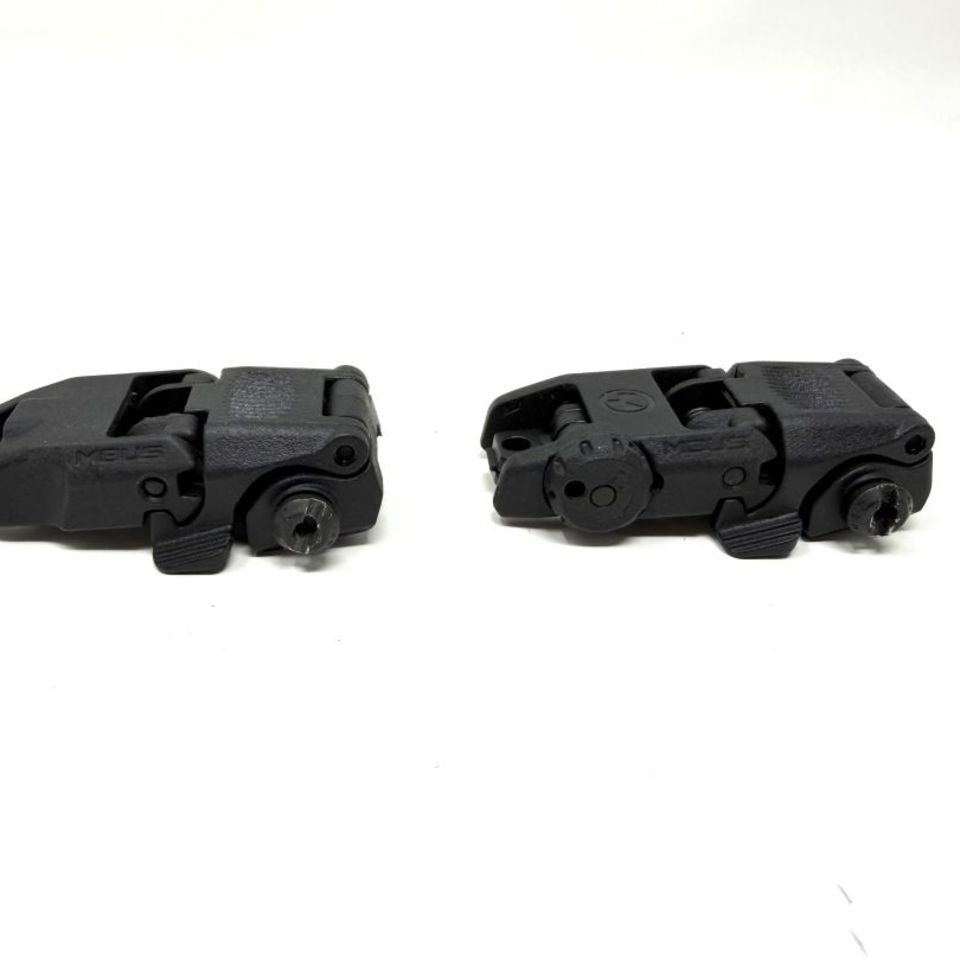 Image 1 - Magpul MBUS