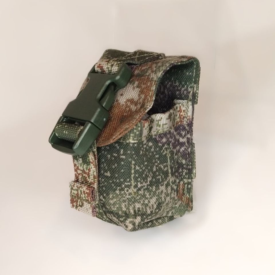 Image 1 - 🔥 Hand Grenade Pouch Chinese PLA Type 21 Xingkong Starry Sky Woodland Camo