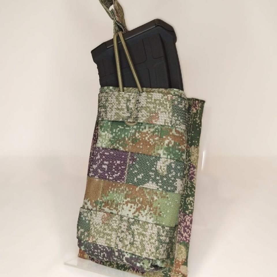 Image 1 - 🔥 Single Rifle Mag Pouch Chinese PLA Xingkong Starry Sky Woodland Camo