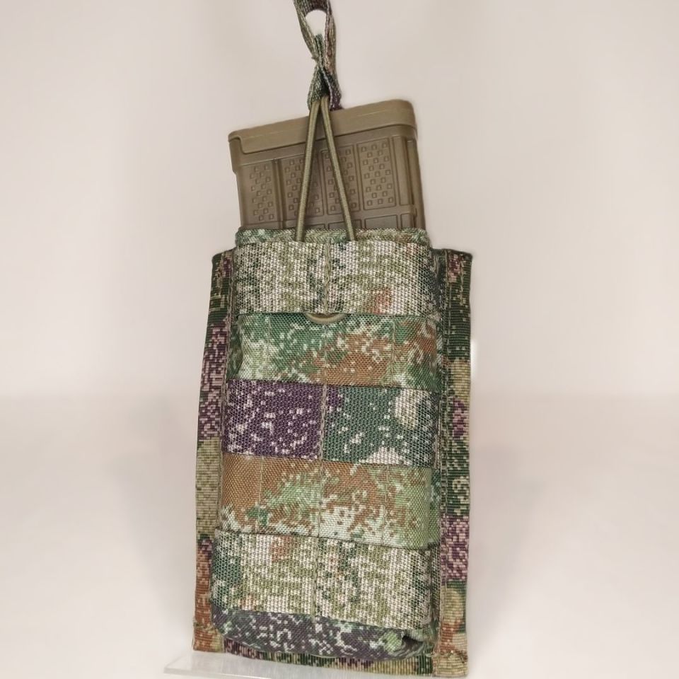 Image 5 - 🔥 Single Rifle Mag Pouch Chinese PLA Xingkong Starry Sky Woodland Camo