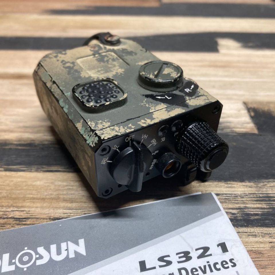 Image 3 - Holosun LS321G IR/Green Laser 