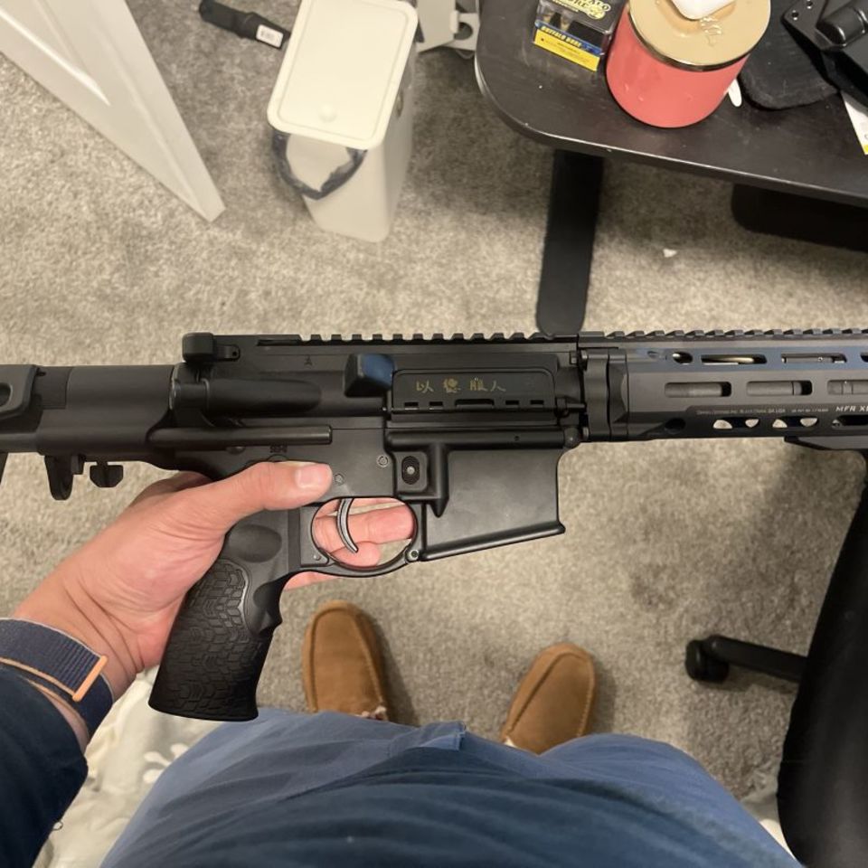 Image 1 - Daniel Defense DDM4 PDW 300BLK