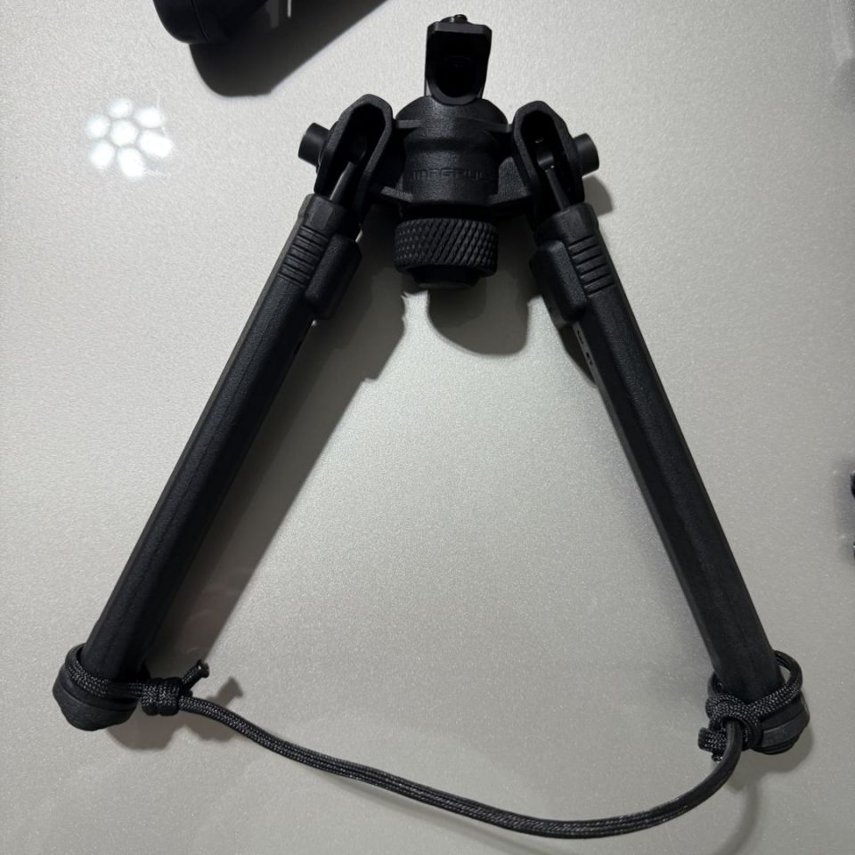Image 1 - Magpul Bipod 