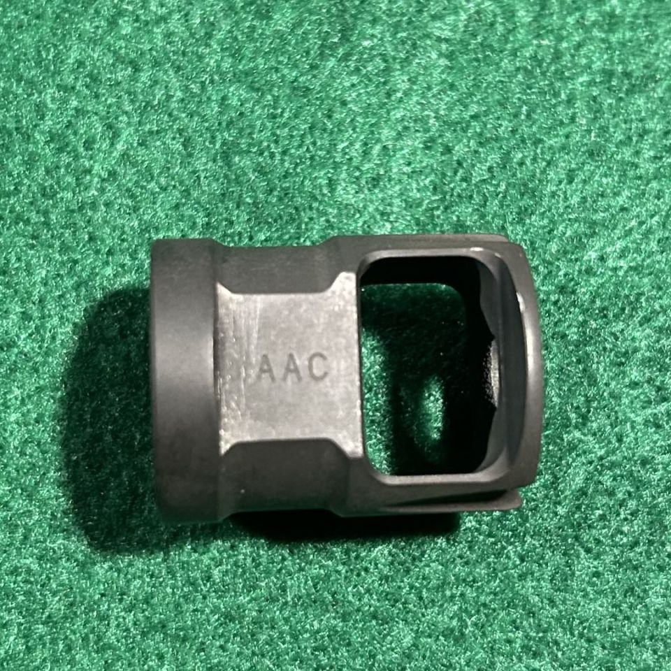 Image 1 - AAC Single Chamber Brake.