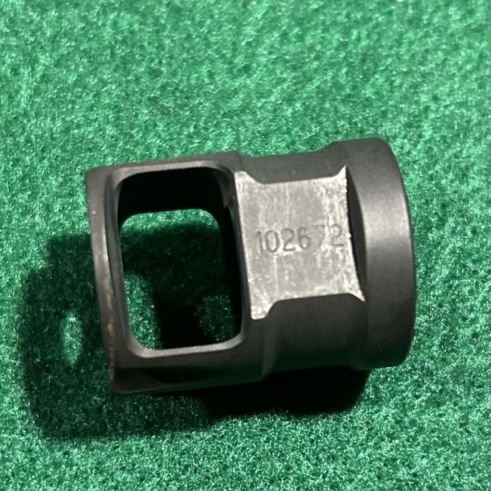 Image 2 - AAC Single Chamber Brake.