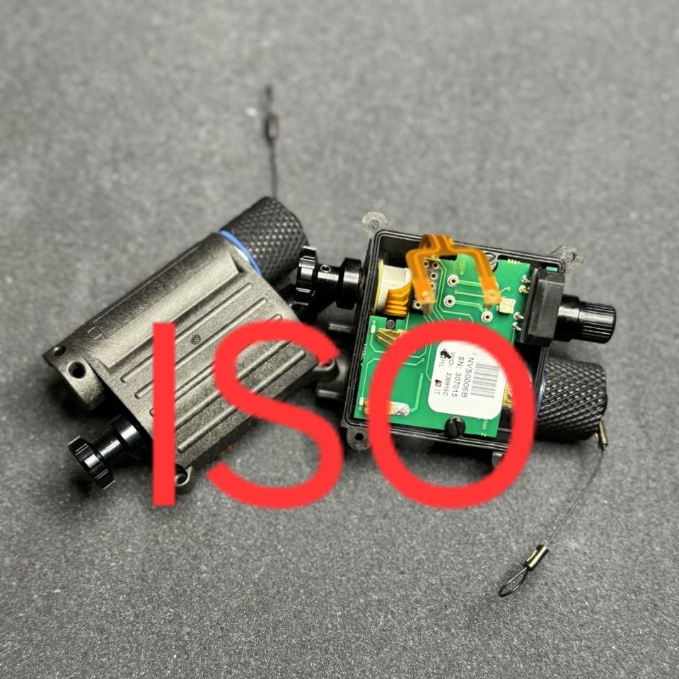 Image 1 - WTB PVS-14 Battery Compartment