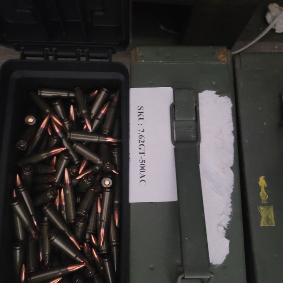 Image 1 - Golden Tiger ammo - 500 rds 