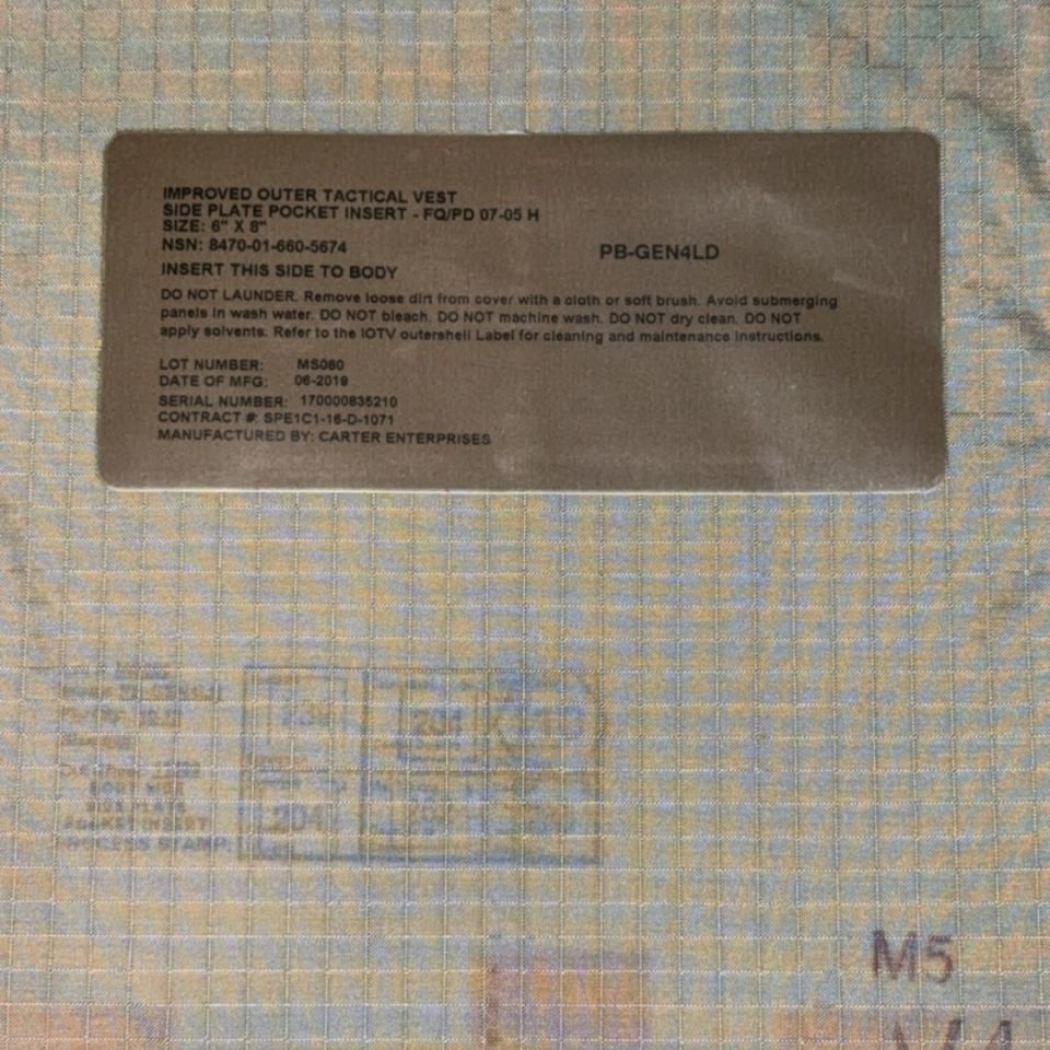 Image 2 - Soft armor insert IOTV