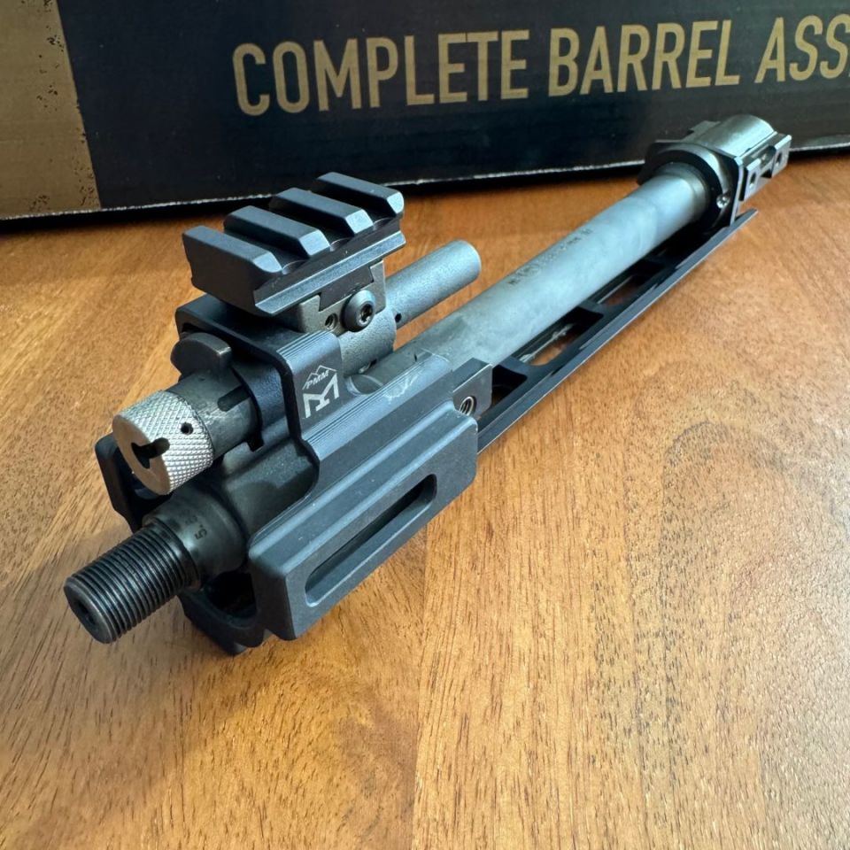 Image 1 - FN SCAR 16s 10'' Barrel Assy