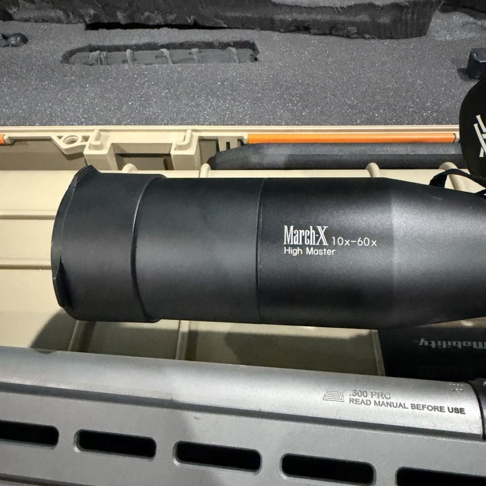 Image 2 - March X High Master 10-60x56