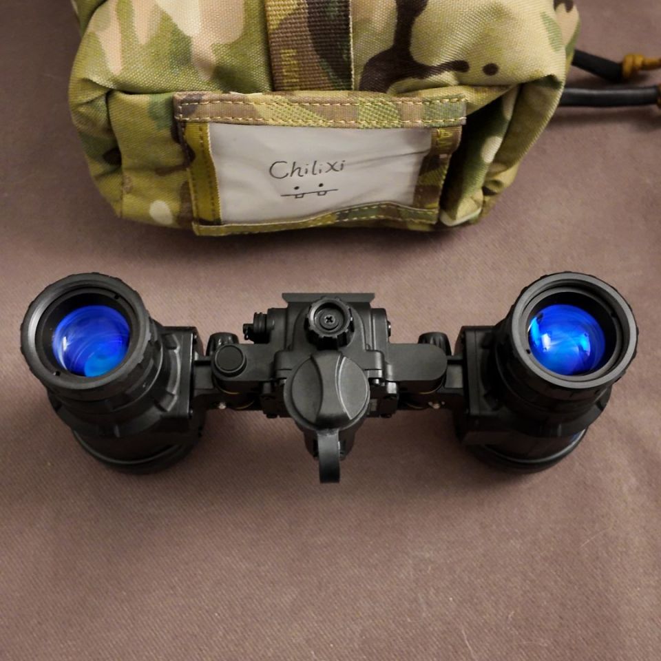 Image 3 - BNVD 1431 MK2 White Phosphor 