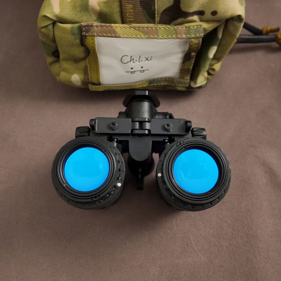 Image 2 - BNVD 1431 MK2 White Phosphor 