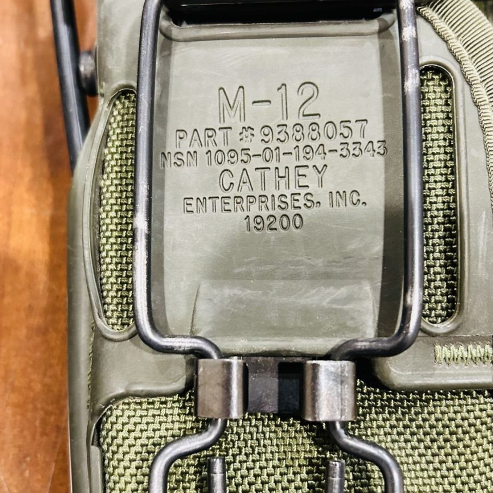 Image 3 - USGI BERETTA M9/92FS HOLSTER