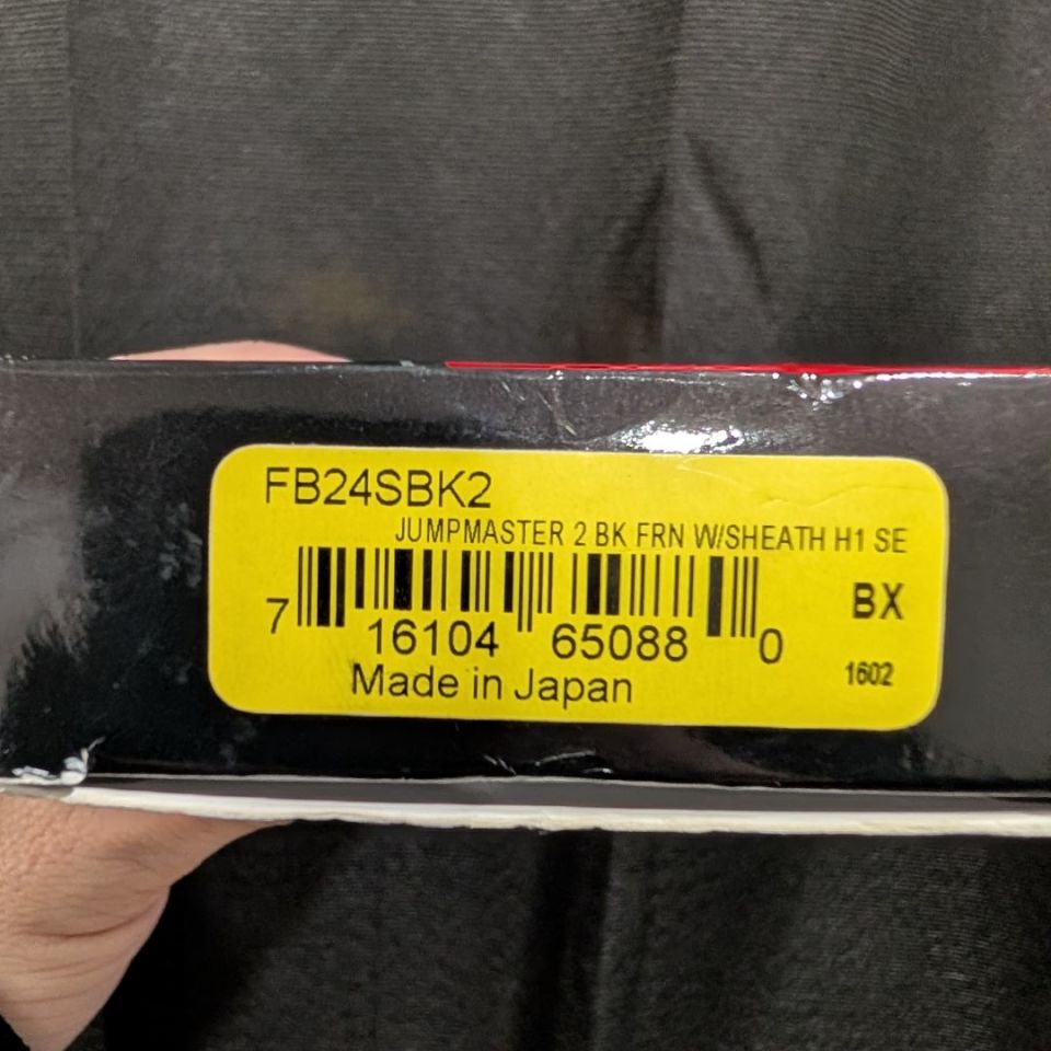 Image 3 - Spyderco jumpmaster 2