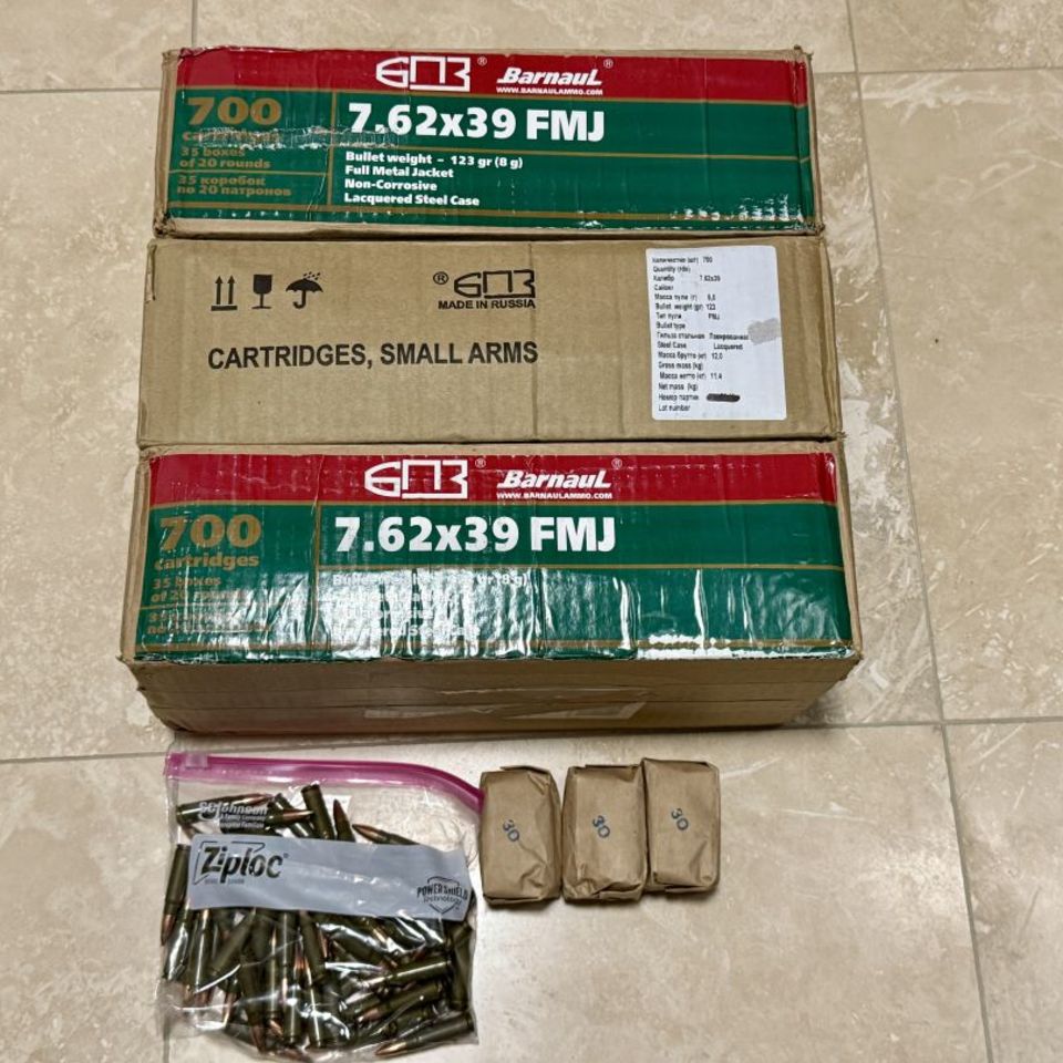 Image 1 - 7.62x39 Barnaul Ammo Spam Cans