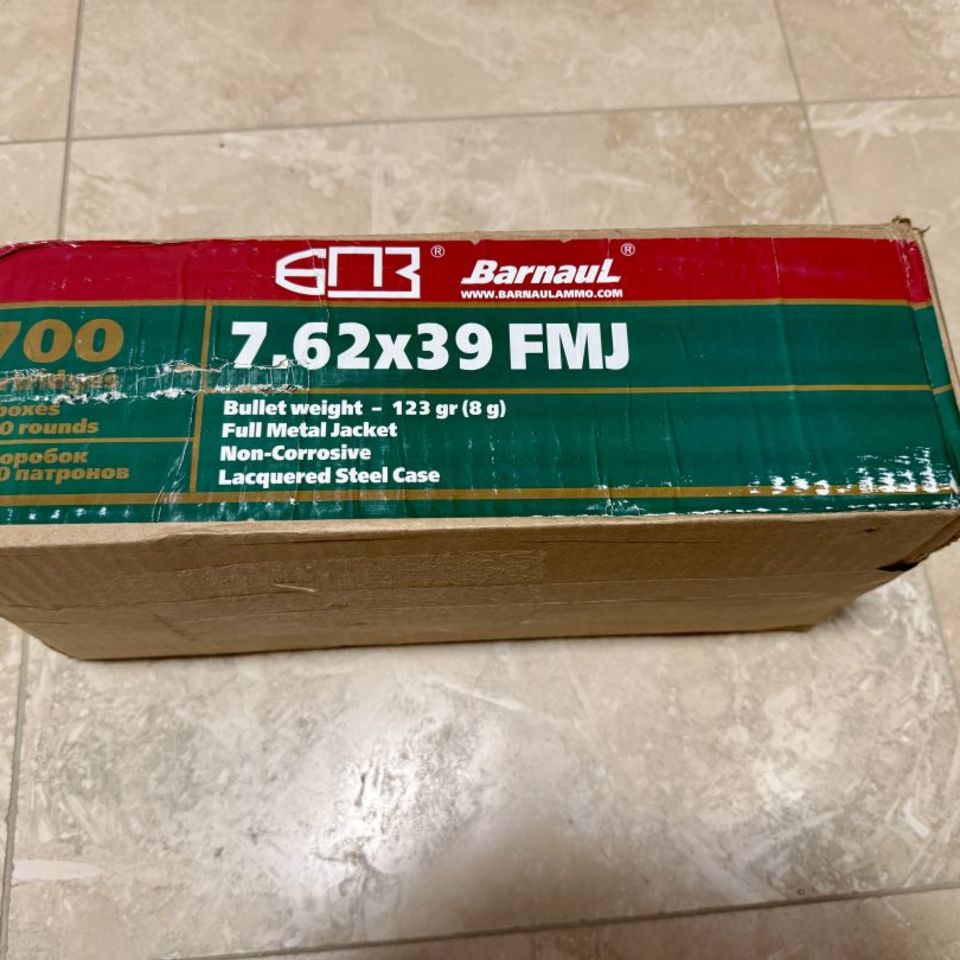 Image 2 - 7.62x39 Barnaul Ammo Spam Cans