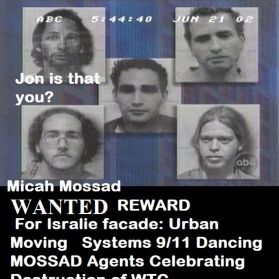 Image 3 - Jerry C5 Thermal