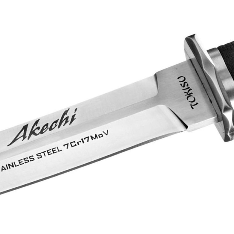 Image 2 - Tokisu Akechi Tanto