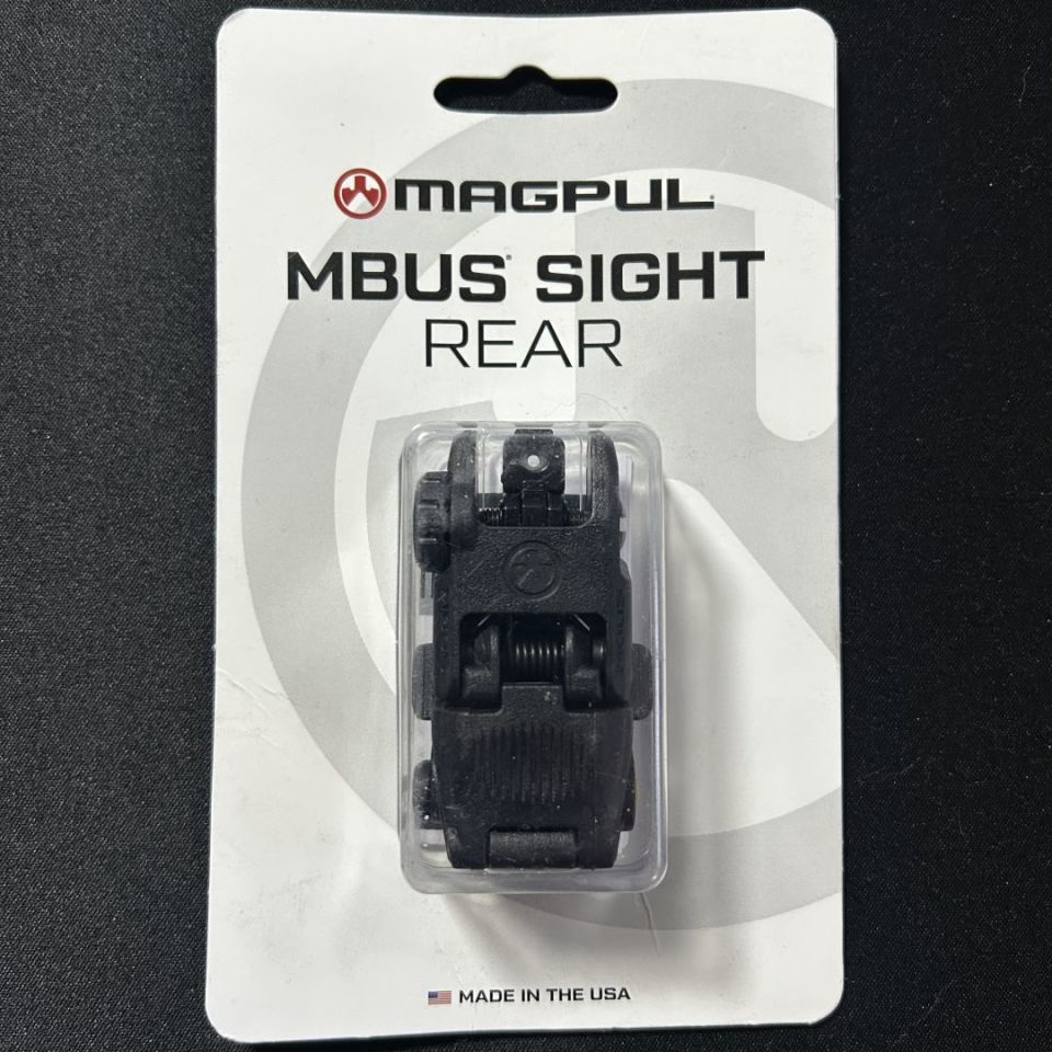 Image 1 - Magpul Mbus Rear Sight Gen 2 