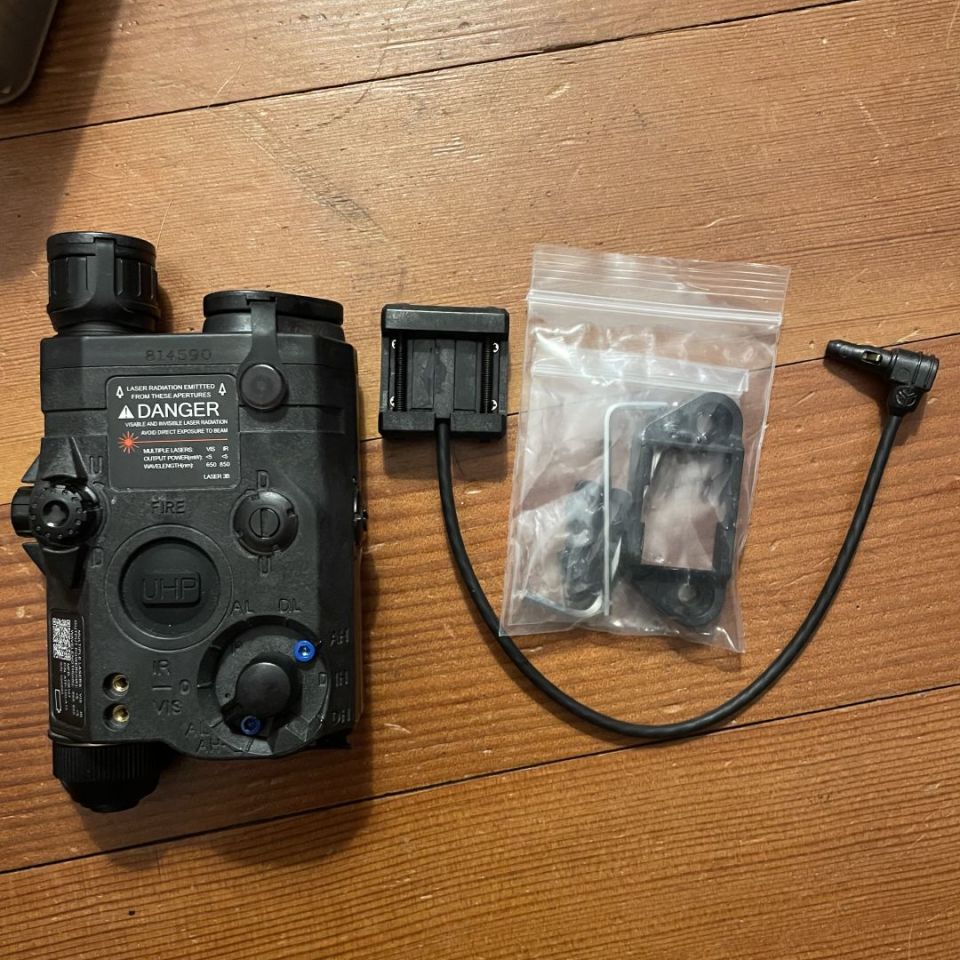 Image 1 - Somogear UHP (potted)