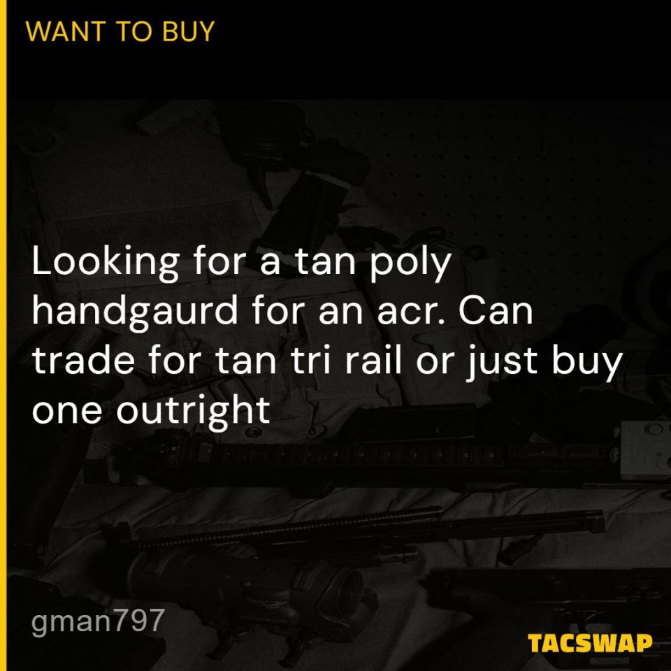 Image 1 - WTB ACR TAN POLY HANDGUARD